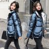 Abbigliamento Invernale Donna Stile Coreano Giubbotto Imbottito Collo Alto Giacca di Cotone Giacca di Cotone da Donna