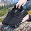 New Men'S Casual Sports Shoes - Abrasion-Resistant, Comfortable And Fashionable In Large Sizes 45-48