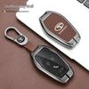 Southeast DX7 Key Case for DX5/DX3, A5 Car Accessory Shell with Metal Buckle