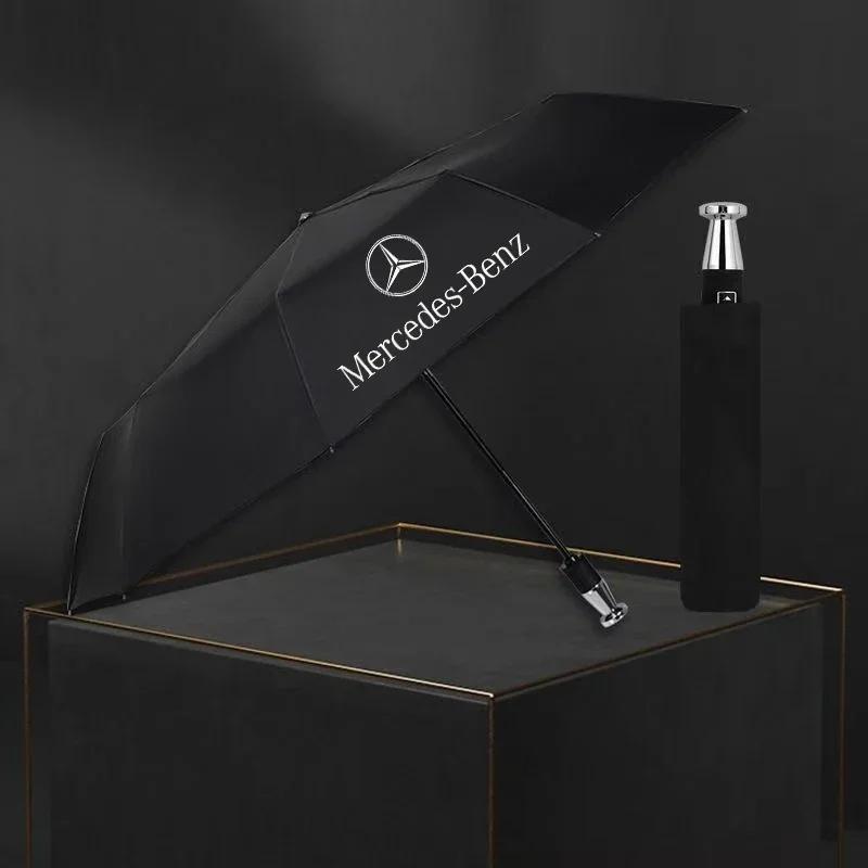 For Mercedes-Benz A C E S V Class AMG Sprinter GLC ML SLK SL Vito CLS GLA GLK Car Automatic Folding Windproof Sunshade Umbrella PB1