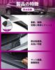HUDIY Side Step Guard for the New Harrier 80 HARRIER 80 Series 2020 Leather Scuff Specially Designed for Car Interior Step Prevents Dirt and Comes
