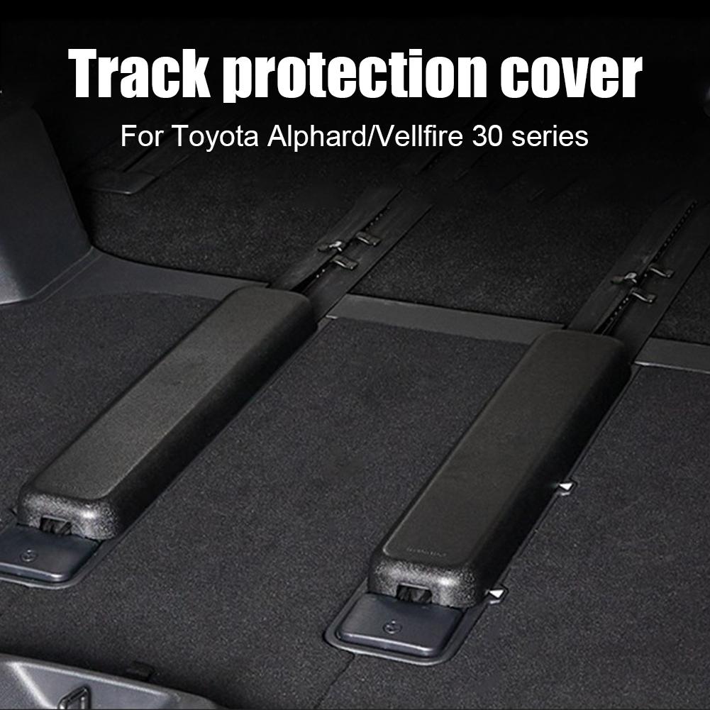 2PCS Rear Trunk Track Protection Cover ABS Third Row Seat Track Guards For Toyota Alphard 20/30/40 Series Interior Accessories