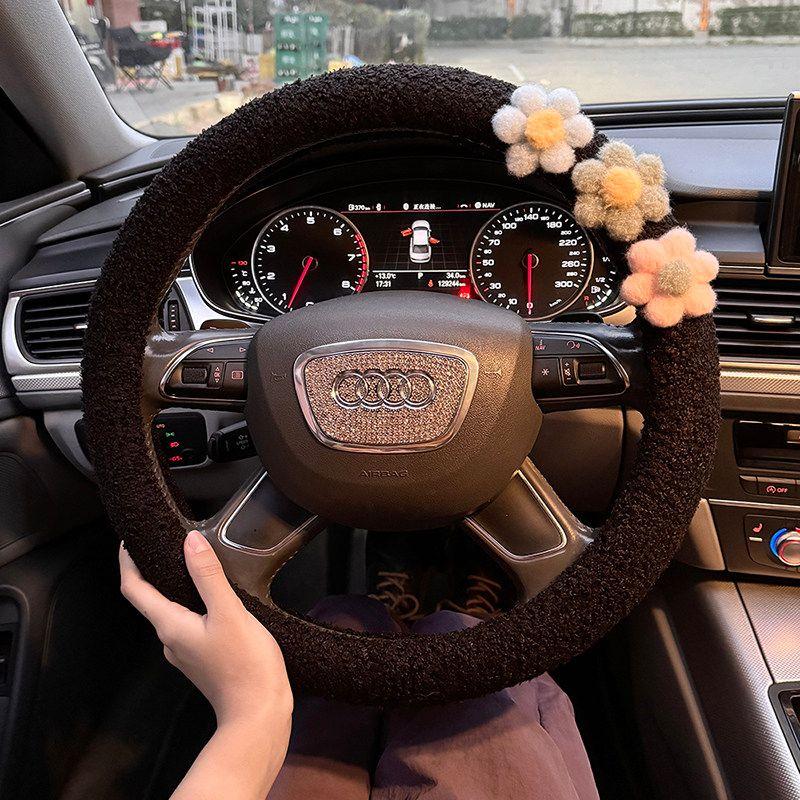 

Car Steering Wheel Cover Winter Short Plush Lamb Wool Warm Cartoon Non-Slip Non-Shedding Universal Type Handlebar Cover Floral Lambswool - Black