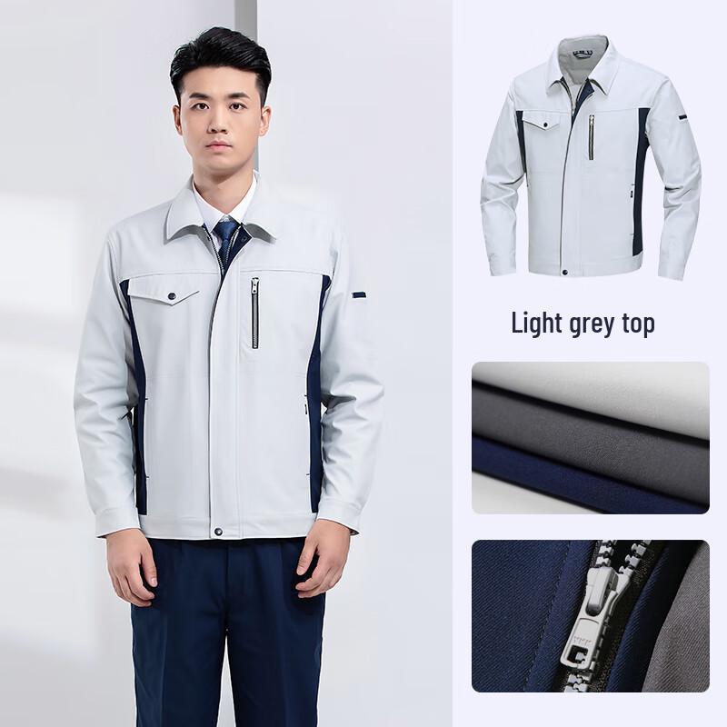 Men s Premium Durable Spring/Autumn Work Uniform XL