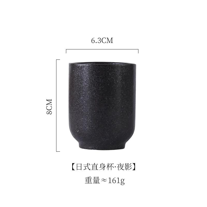 Japanese ceramic water cup Creative Retro Coffee Cups Set home Mugs Beer Tea Mug Whiskey Drinkware Cup Latte Teacup For Kitchen