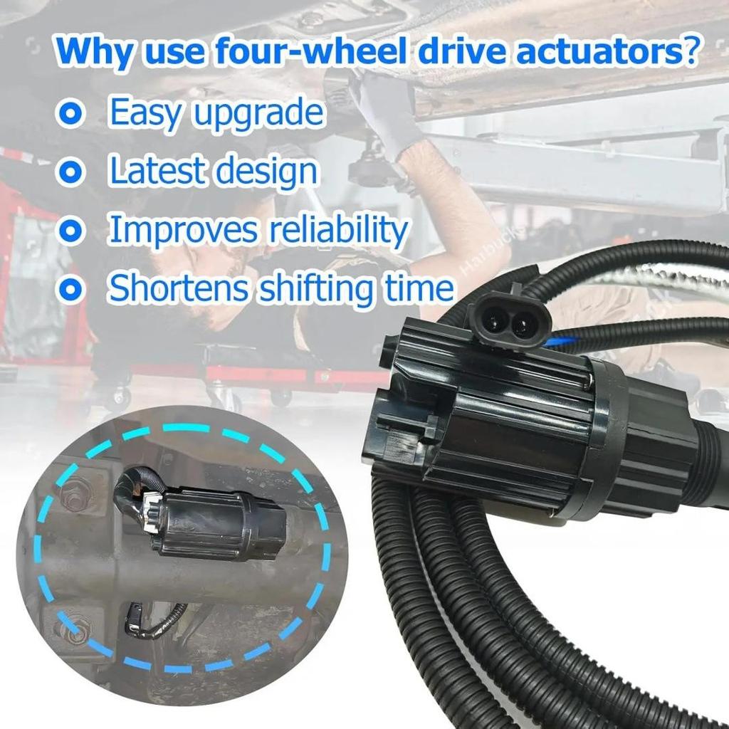 Chevrolet/GMC U-type 4WD Actuator 600490/600100