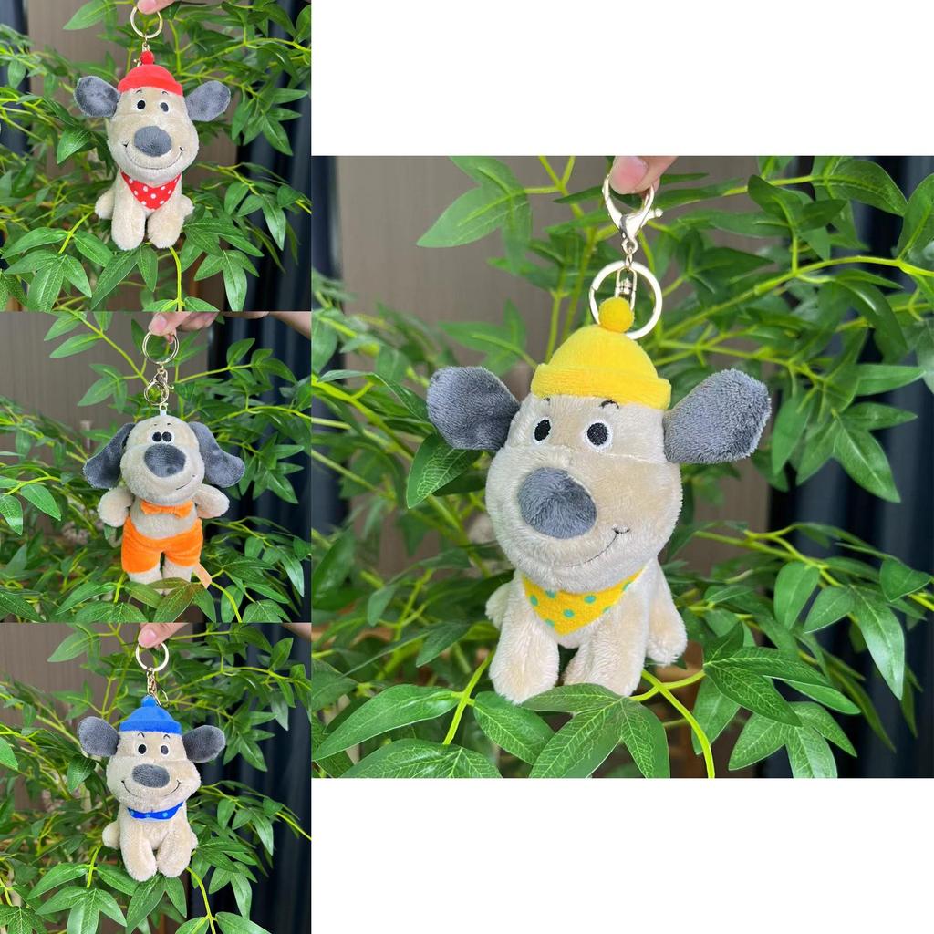 Lovable Small Plush Dog Accessory Cute Keychain Toy With Colorful Bead Chains