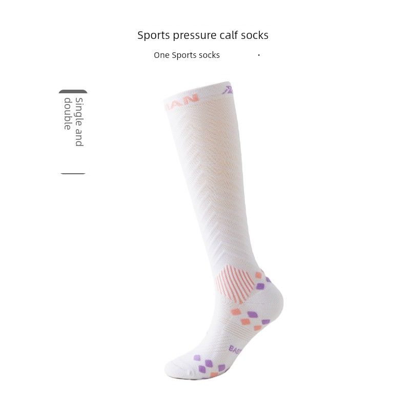 

Компрессионные спортивные носки Женские фитнес-гольфы Профессиональные носки для скакалки Беговые гольфы Компрессионные носки Йога Стройнящие носки до икры White