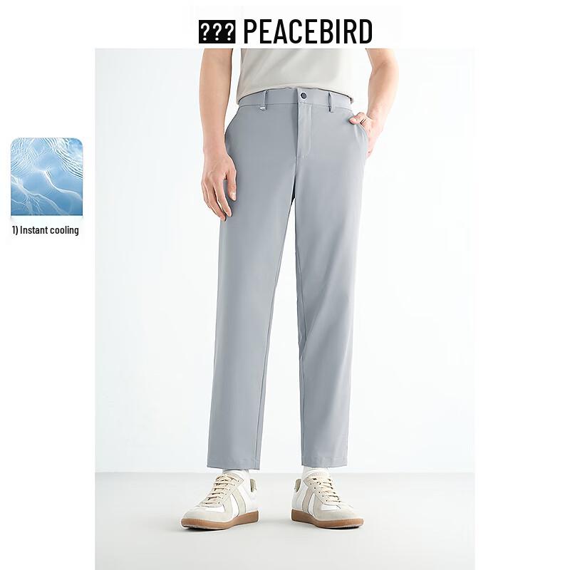 

PEACEBIRD Men s Cooling Four-Way Stretch Casual Pants 37