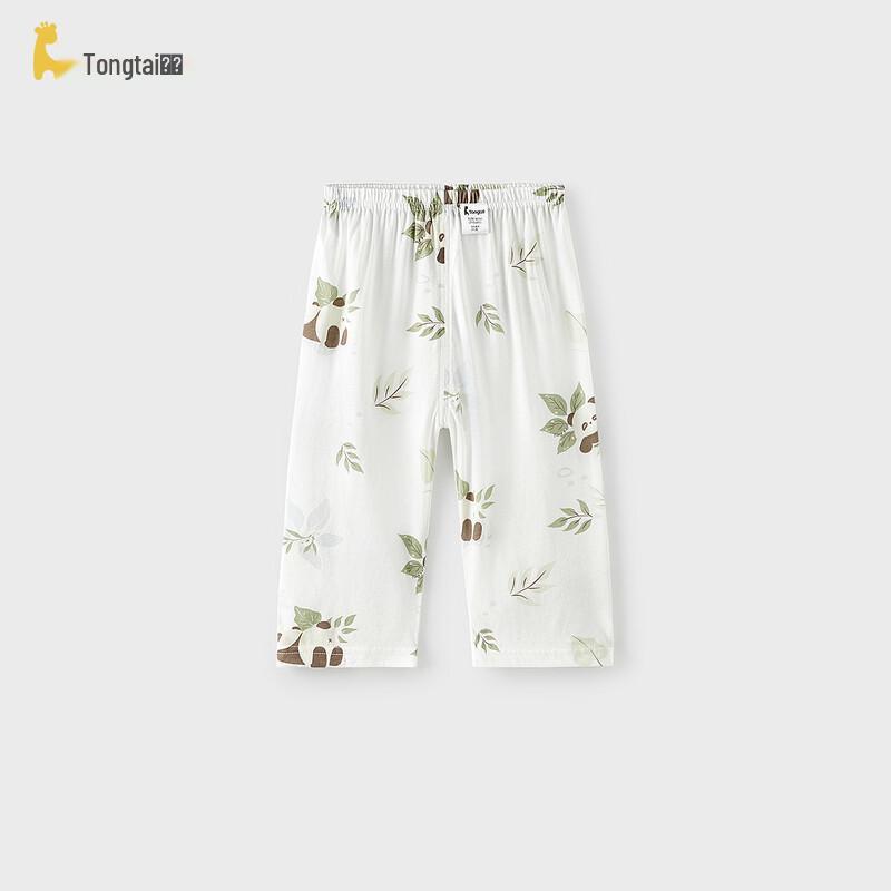 

TONGTAI Baby Kids Summer Cropped Anti-Mosquito Pants 100