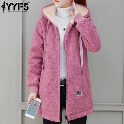 Women's Fashion Casual Solid Color Print Autumn Winter Long Sleeve Hooded Jackets & Coats