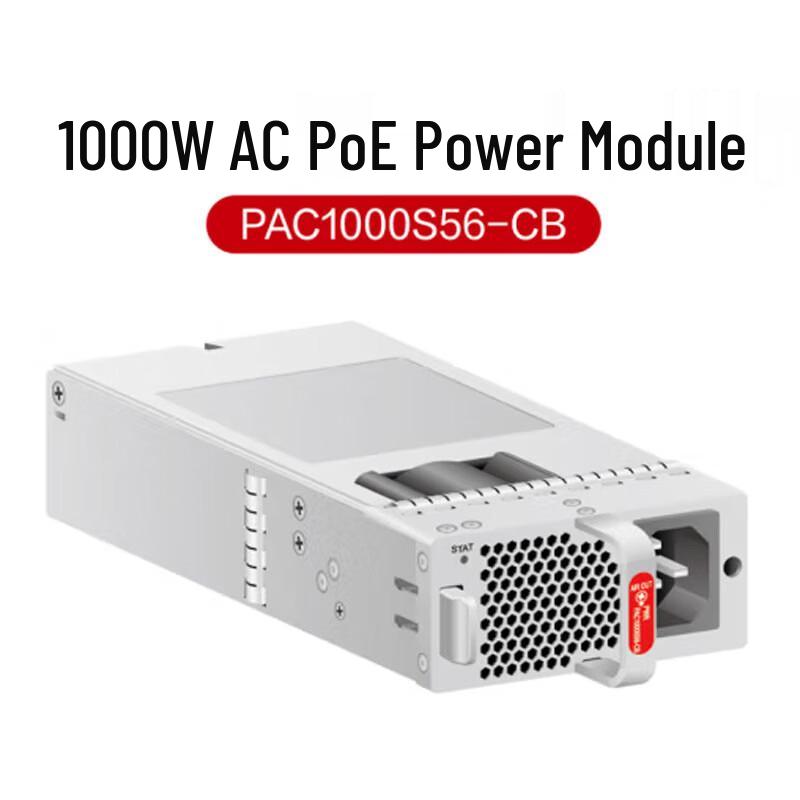HUAWEI Switch Power Supply Modules