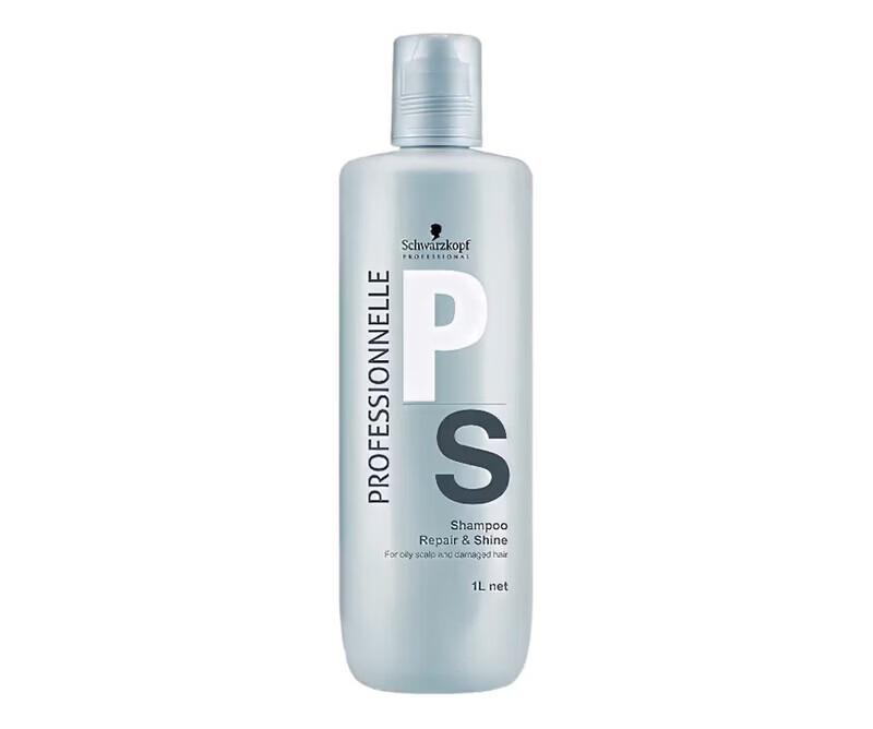 Schwarzkopf Professional Repair & Shine Shampoo (5 x 1000ml)
