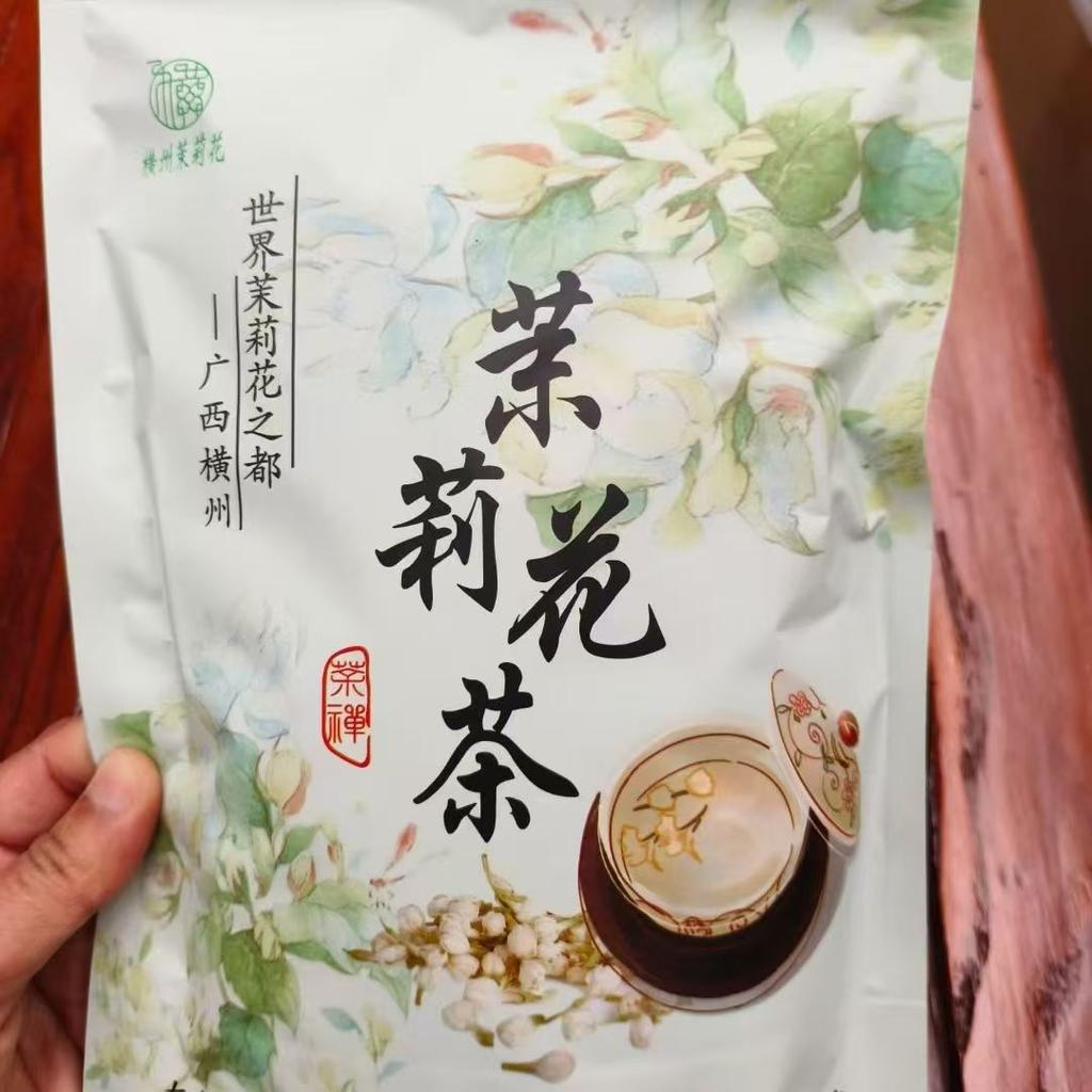 Classic China Jasmine Flower Tea Set Zipper Bags 250g/500g Jasmine Flower Green Oolong Tea Aluminum Foil Bag Recyclable Sealing