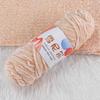 Christmas Winter Knitting Wool Yarn 4mm Diameter Hand Knitting Thread for Cardigan Scarf Hat Making Suitable for Woman