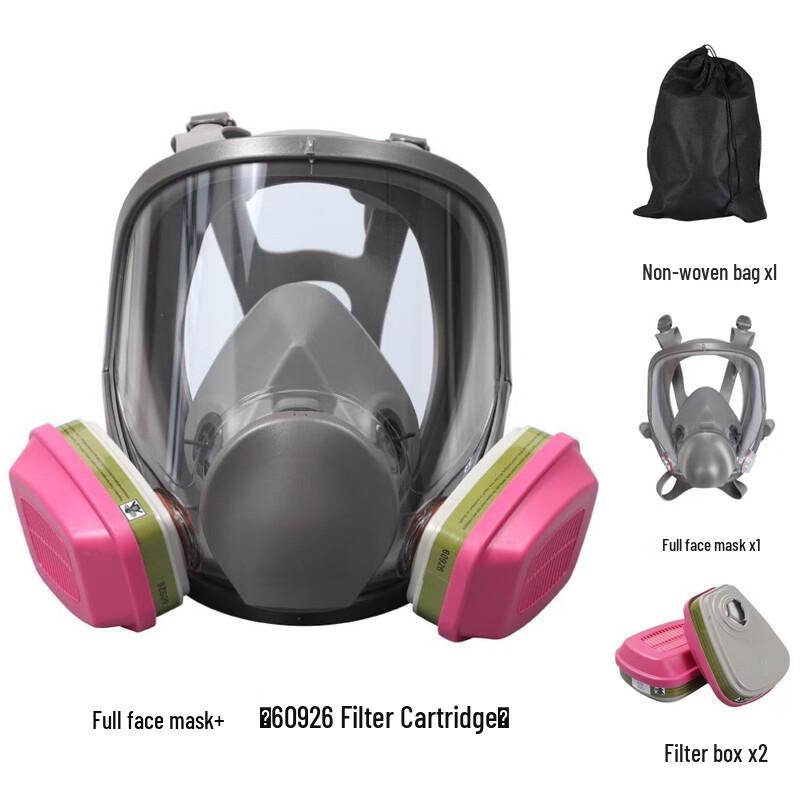 DAXTE Multi-Purpose Respirator Mask