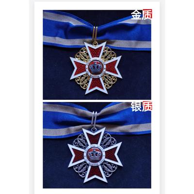 Romania's Great Crown Cross Export Re-engraving