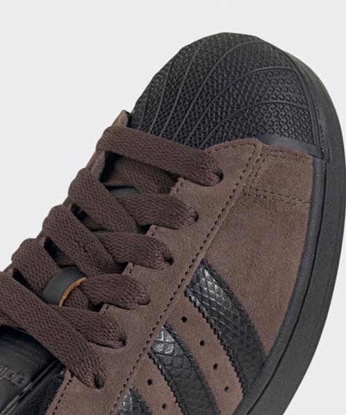 adidas Superstar II - Brown:Black JH7696