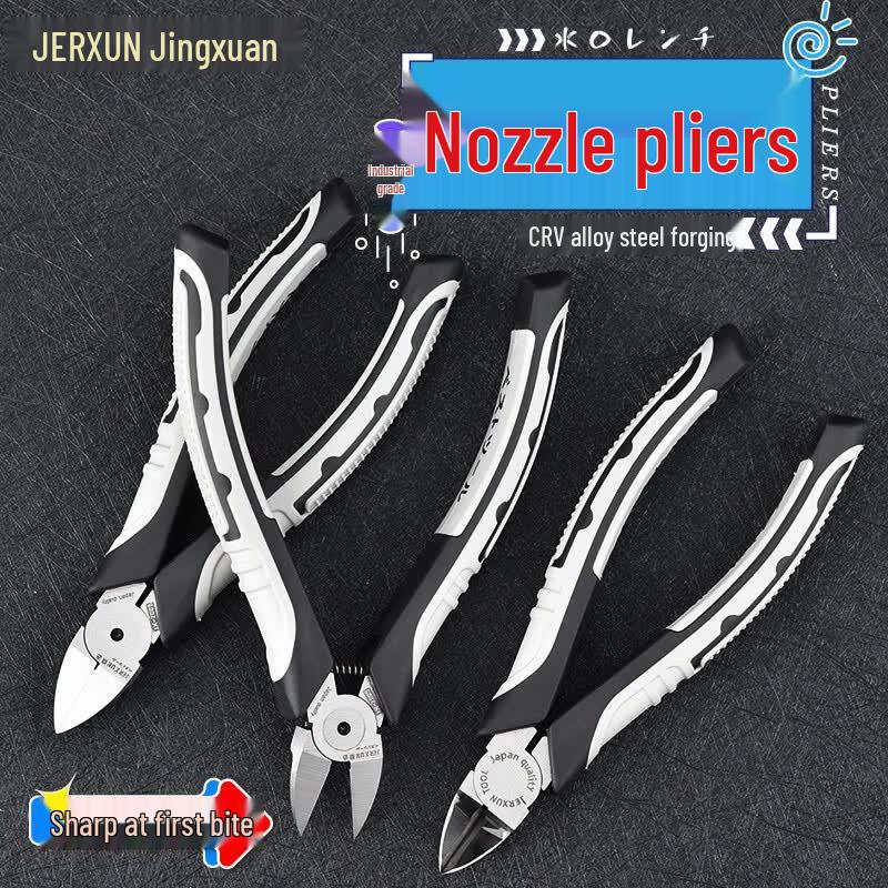 JERXUN 6-inch Sprue Cutter Pliers