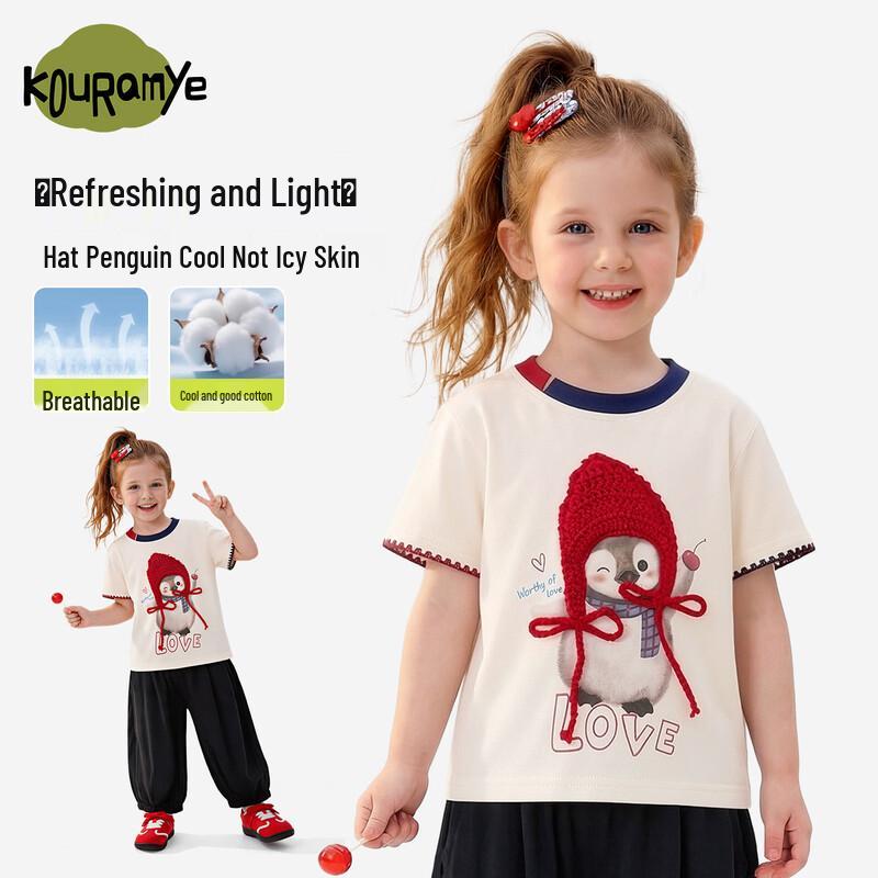 Unisex 3D Penguin Cotton Short Sleeve T-Shirt 100