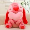 Heart Stitch Plush Toy - Pink Hug Doll