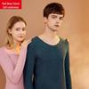 Hongdou Home Thermal Underwear Set with Knee Protection