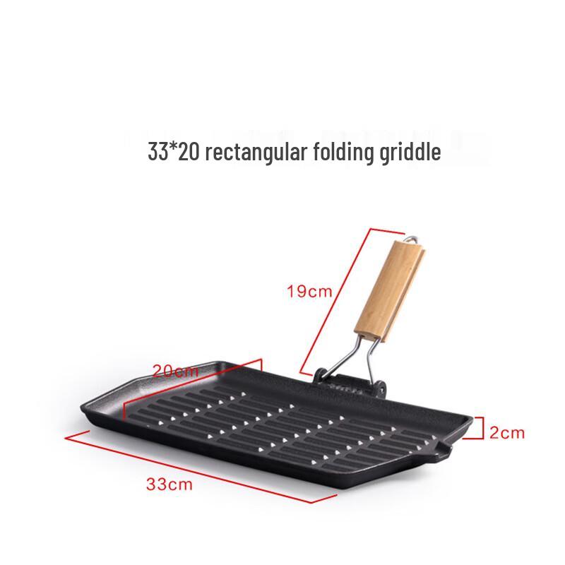 Чугунная квадратная полосатая сковорода Wu Tuo