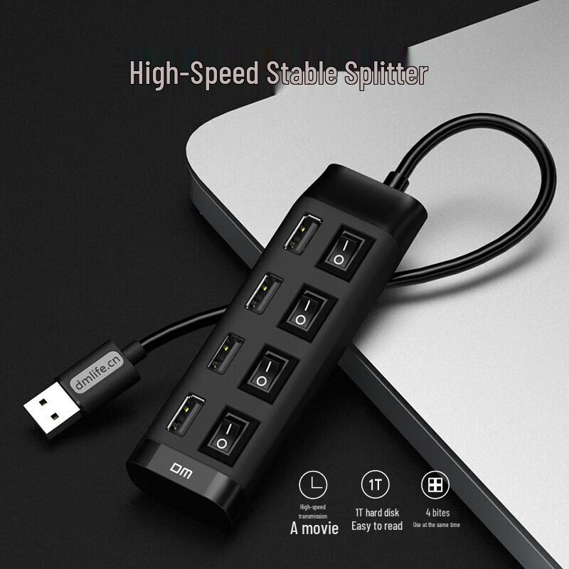 Daimai 4-Port USB 2.0 Hub with Individual Switches