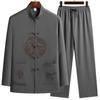 Frühling Sommer Herren Druck Chinesischer Stil Langarm Hemden Hose Sportbekleidung Herren Freizeit Sets Hemden + Hosen