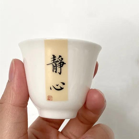 1 Pc Chinese Retro Ceramic Tea Cup Hand-painted White Porcelain Tea Bowl Handmade Teacup Teaware Travel Meditation Cup 40ml