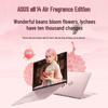 ASUS Adol 14 Air Fragrance Edition AI Laptop (CN version)