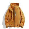 Women's Fashionable And Comfortable Outdoor Windproof Jackets