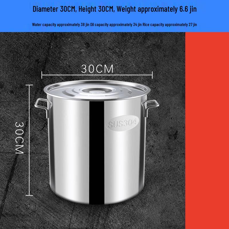 

Food Grade Thickened 304 Stainless Steel Stockpot with Lid