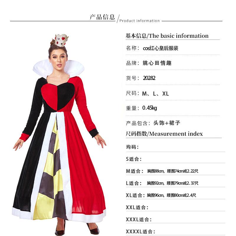 Halloween costume Queen of Hearts costume Queen of Hearts cosplay holiday cos costume adult
