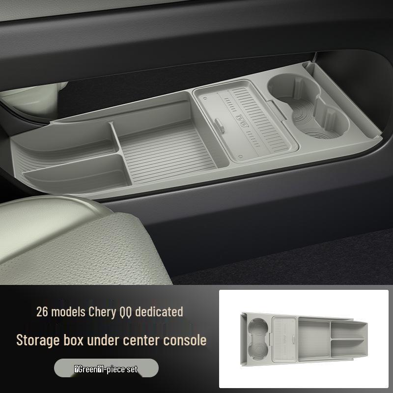 Chery QQ3EV Center Console Lower Storage & Glasses Holder - Eco-friendly Car Accessory for 26 Models