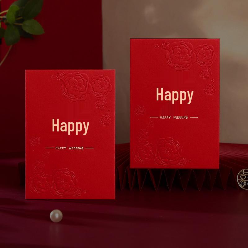 Gelin Alımı ve Kapı Hediyesi İçin Kişiselleştirilmiş Orta Boy Kırmızı Düğün Zarfı