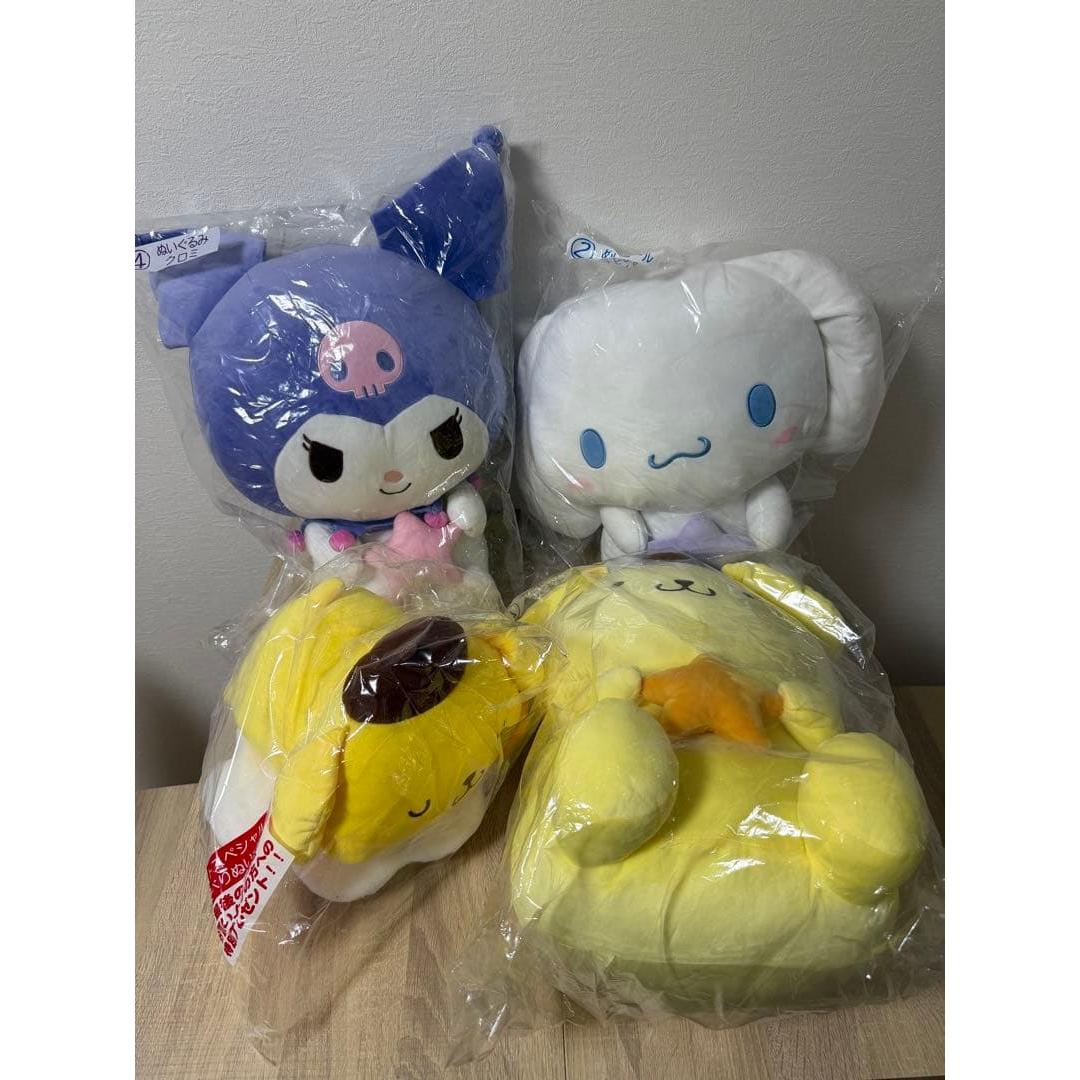 Sanrio Character Grand Prize Winning Lottery Last One Pompompurin Kuromi Cinnamon