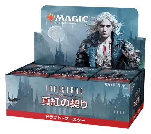 Magic: The Gathering Innistrad: Crimson Vow Draft Booster Japanese Edition MTG Trading Card Wizards of the Coast C90601400