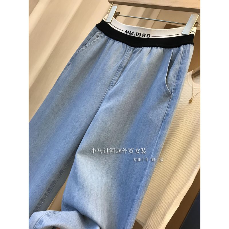 

Чао выглядит хорошо! Самоудержание!! Весна и лето 2025 ~ Свободные прямые тенсель широкие прямые джинсы женские Tencel denim blue S