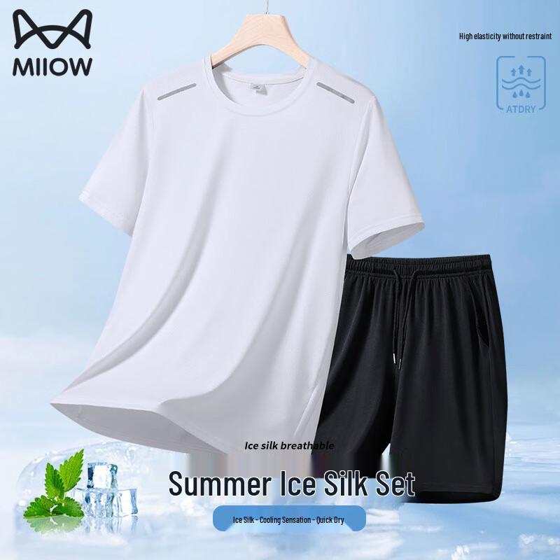 MHR Men's Ice Silk Short Sleeve T-shirt & Shorts Set
