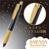 Zebra Sarasa Clip Gel Ballpoint Deco Pen, 0.5mm, Shine, 10-Color Set, N, JJ15-10C-SH-N