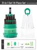 Yileke Multi-Functional Screwdriver Set for Mobile Phone Disassembly and Household Use