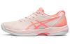 Solution Swift Ff Pearl Pink Sun Coral Women's 1042A197-701