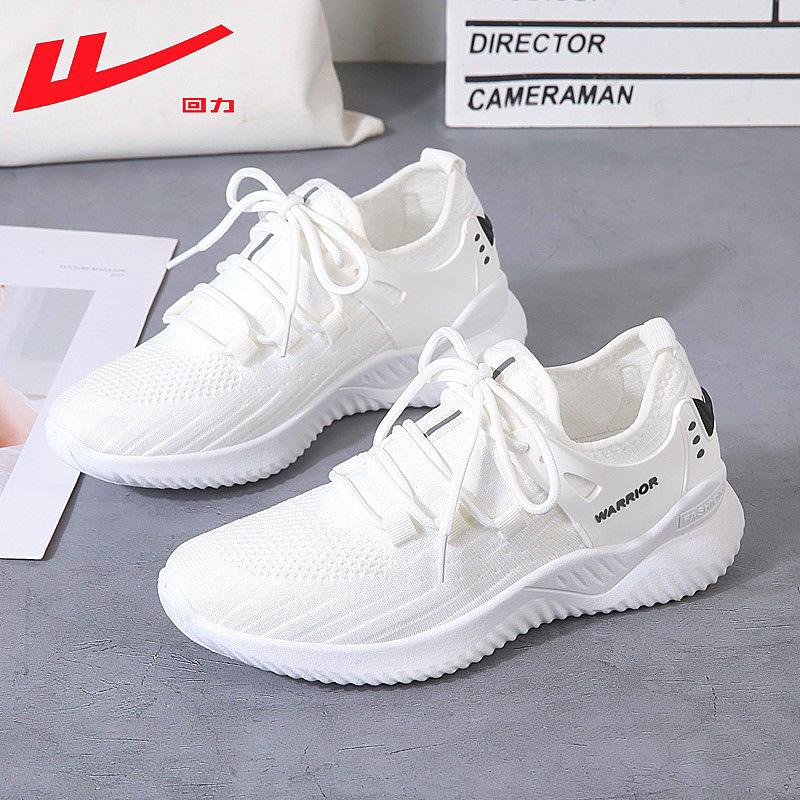 Low-top lace-up sports single shoes daily show feet small casual women's shoes summer not stuffy feet comfortable shoes