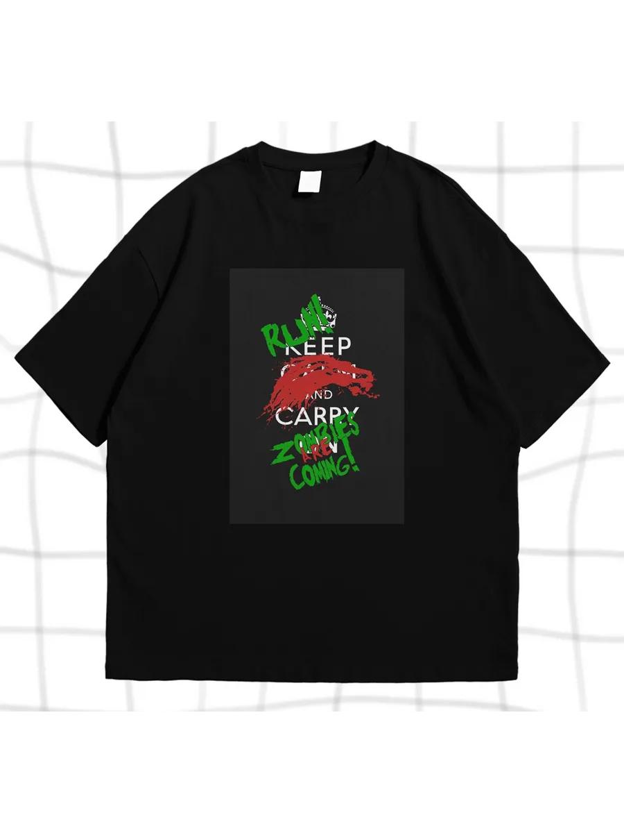 Cool Beavers Norbert printed T-shirt 2XL