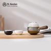 Nanshan Mr. Panda Side Handle Travel Tea Set