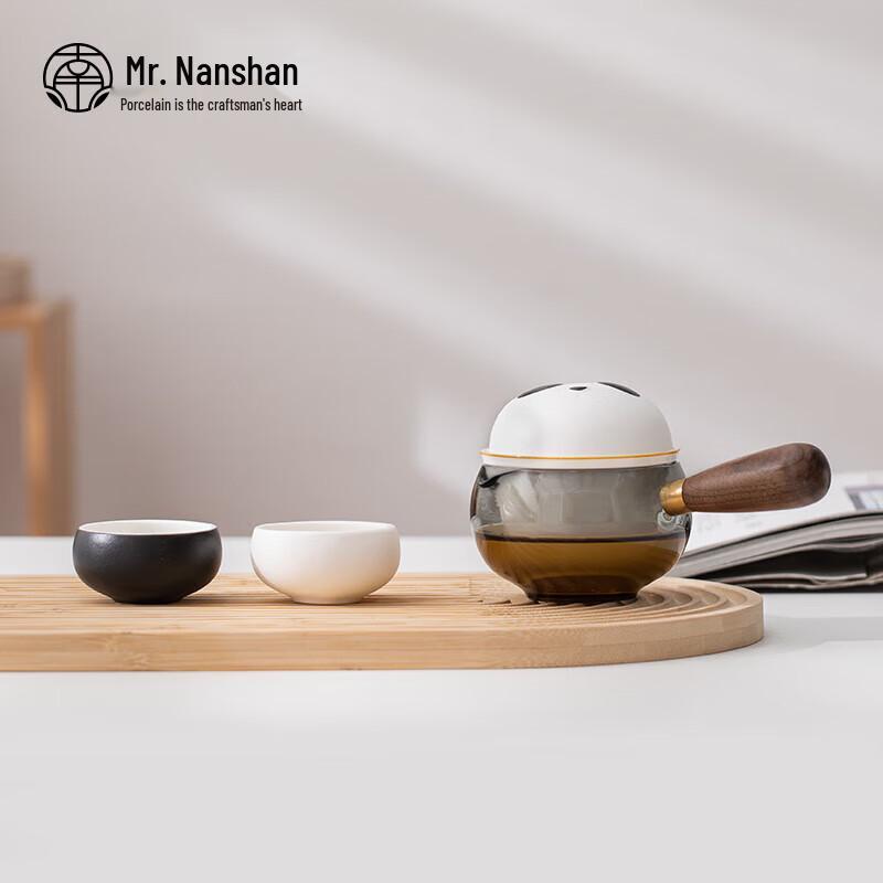 Nanshan Mr. Panda Side Handle Travel Tea Set