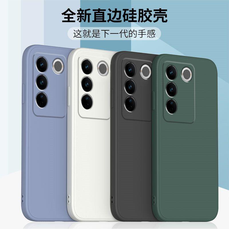 Applicable To Vivos11pro Mobile Phone Case Vivos11 Protective Case S11e Straight Edge Rubik's Cube Liquid Silicone Soft Case Mirror