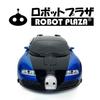 ROBOT PLAZA RC Car, Transforming Robot Toy, One-Button Transformation, Kids Toy, Birthday Gift (Bugatti)