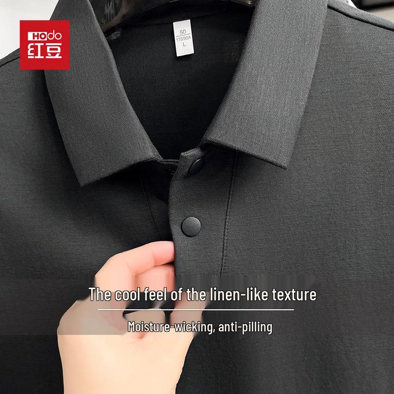 Hodo Men's Scissor Collar Cool-Touch Polo T-Shirt